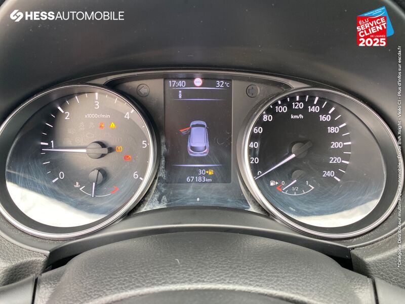 Véhicule d'occasion NISSAN QASHQAI 1.5 DCI 110CH ACENTA chez Nissan Qashqai occasion