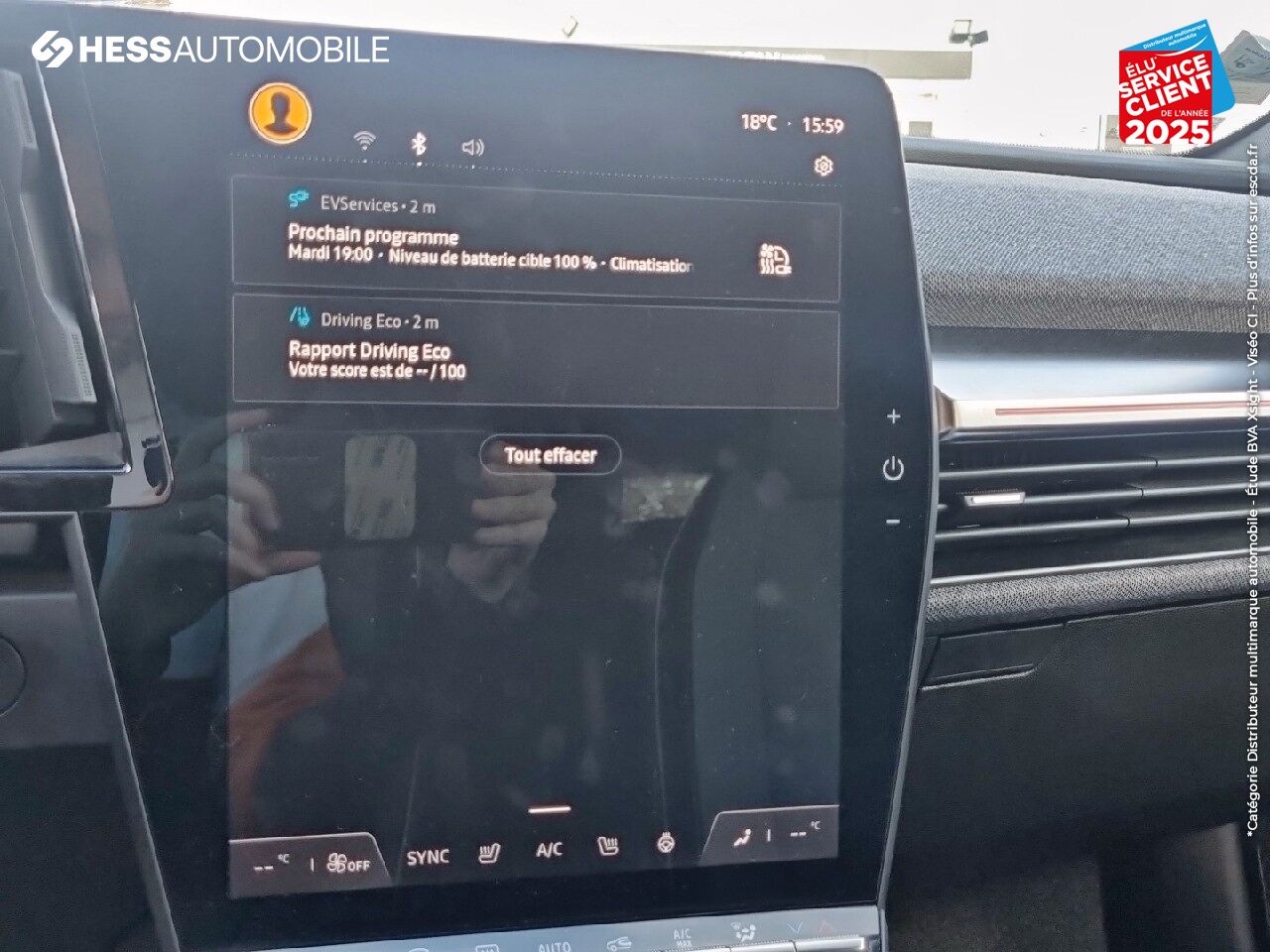 Véhicule d'occasion RENAULT MEGANE E-TECH ELECTRIC EV60 220CH TECHNO SUPER CHARGE chez Renault Saint-Louis