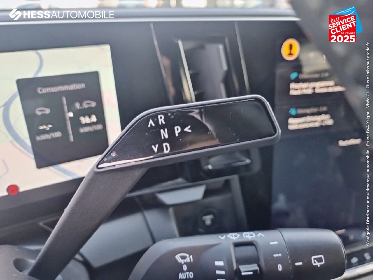 Véhicule d'occasion RENAULT MEGANE E-TECH ELECTRIC EV60 220CH TECHNO SUPER CHARGE chez Renault Saint-Louis