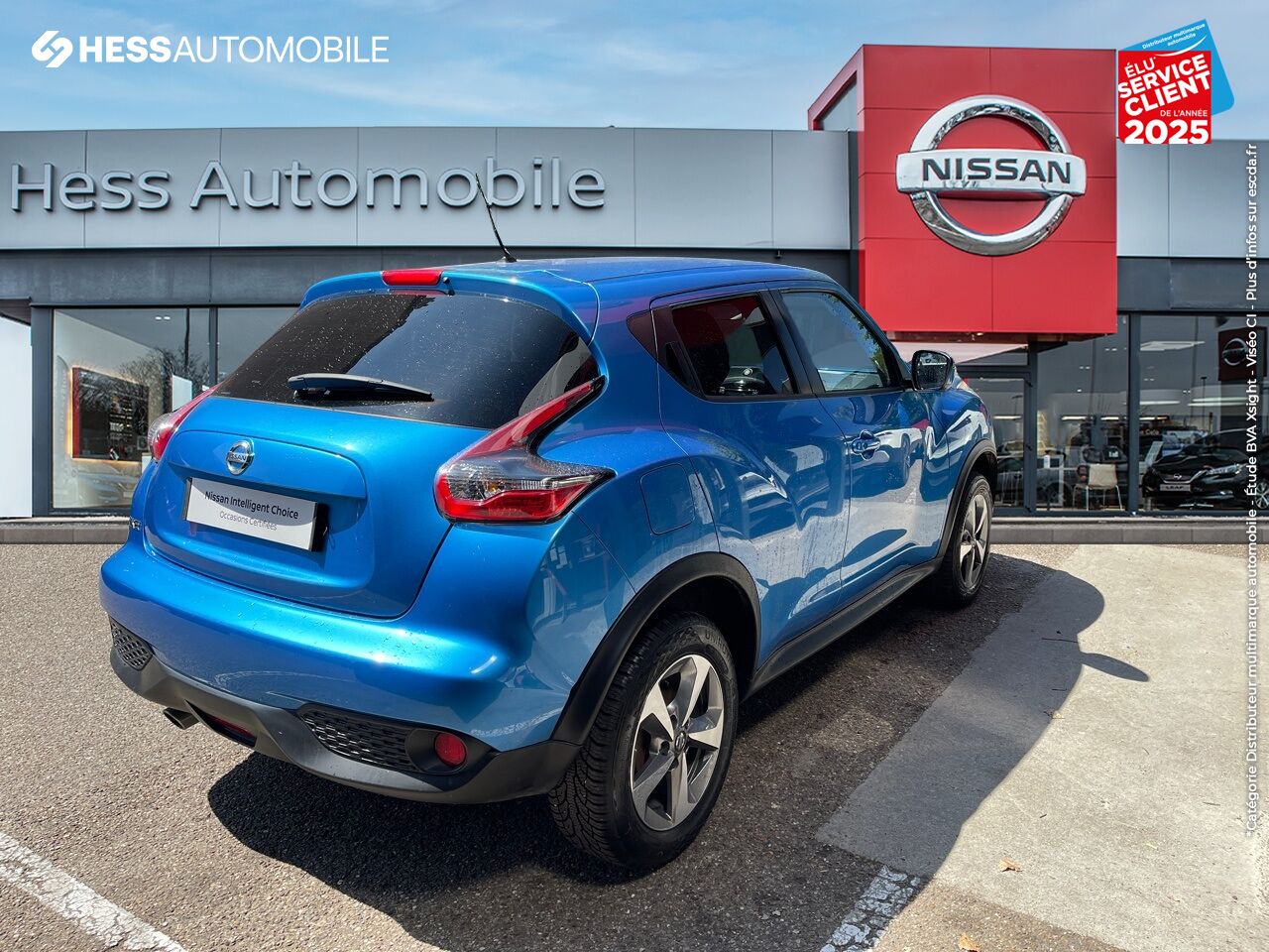 Véhicule d'occasion NISSAN JUKE 1.5 DCI 110CH N-CONNECTA 2018 EURO6C chez Nissan Juke occasion