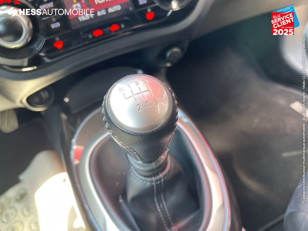 Véhicule d'occasion NISSAN JUKE 1.5 DCI 110CH N-CONNECTA 2018 EURO6C chez Nissan Juke occasion