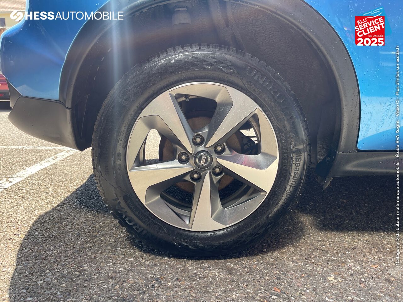 Véhicule d'occasion NISSAN JUKE 1.5 DCI 110CH N-CONNECTA 2018 EURO6C chez Nissan Juke occasion
