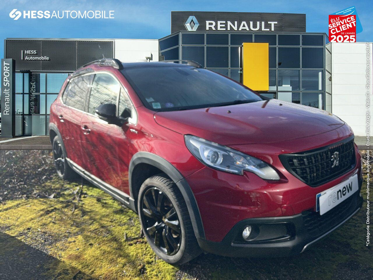 Véhicule d'occasion PEUGEOT 2008 1.2 PURETECH 110CH GT LINE SS chez Peugeot Reims