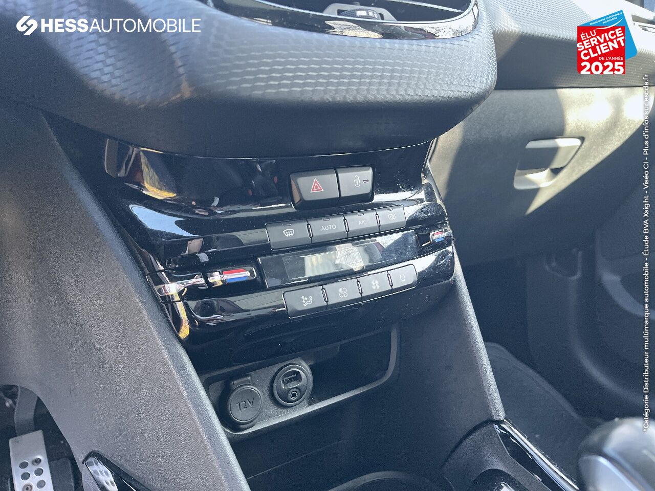 Véhicule d'occasion PEUGEOT 2008 1.2 PURETECH 110CH GT LINE SS chez Peugeot Reims