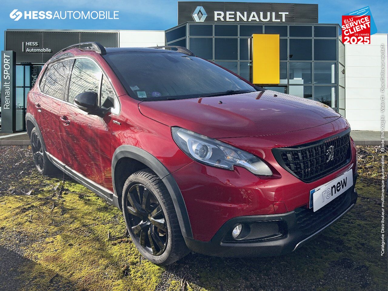 Véhicule d'occasion PEUGEOT 2008 1.2 PURETECH 110CH GT LINE SS chez Peugeot Reims