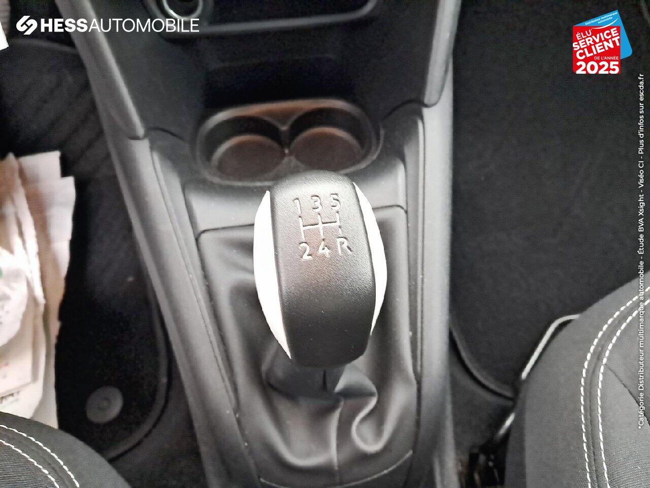 Véhicule d'occasion PEUGEOT 208 1.2 PURETECH 68CH E6.C LIKE 5P chez Toyota Thionville
