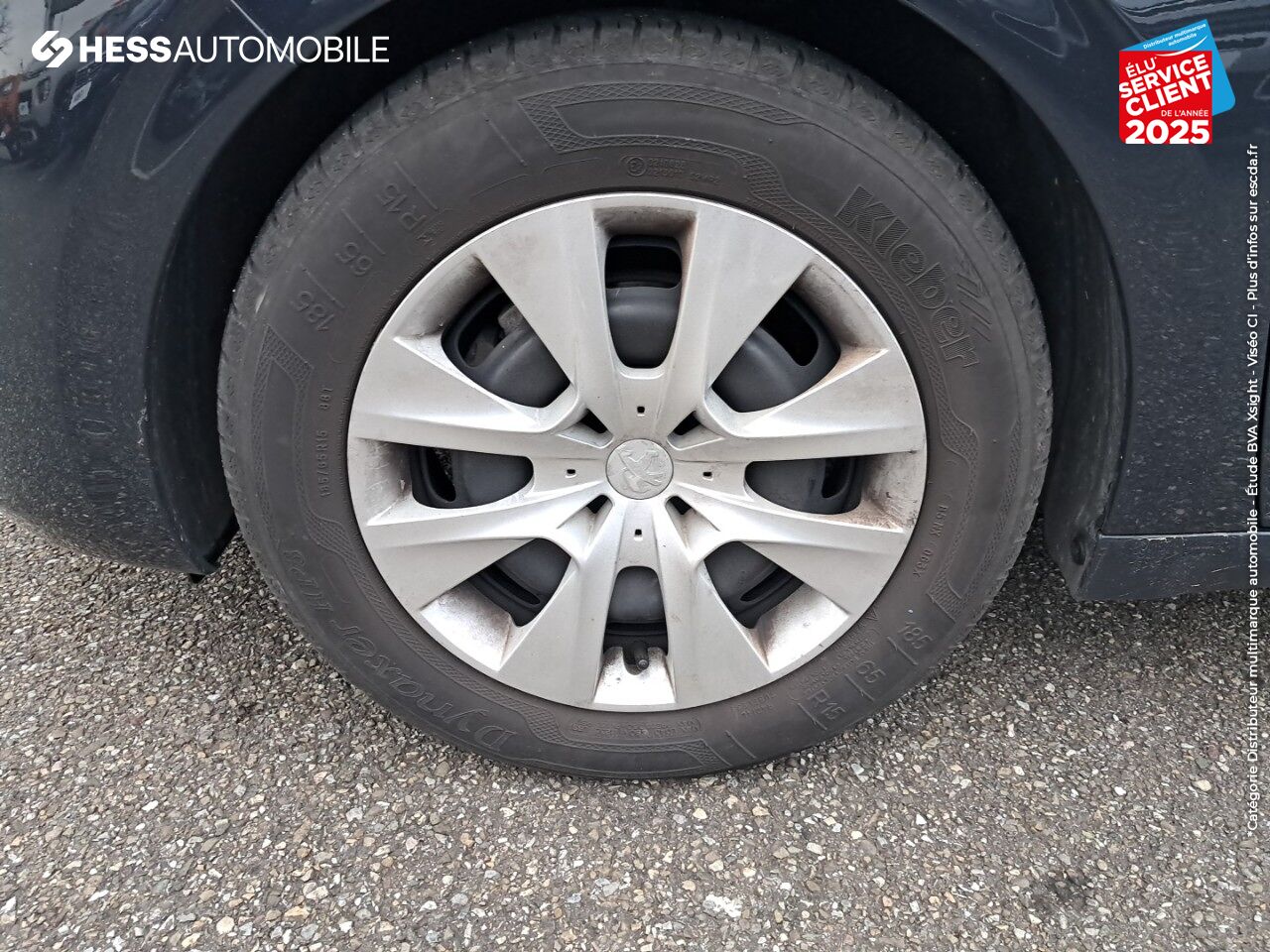 Véhicule d'occasion PEUGEOT 208 1.2 PURETECH 68CH E6.C LIKE 5P chez Toyota Thionville