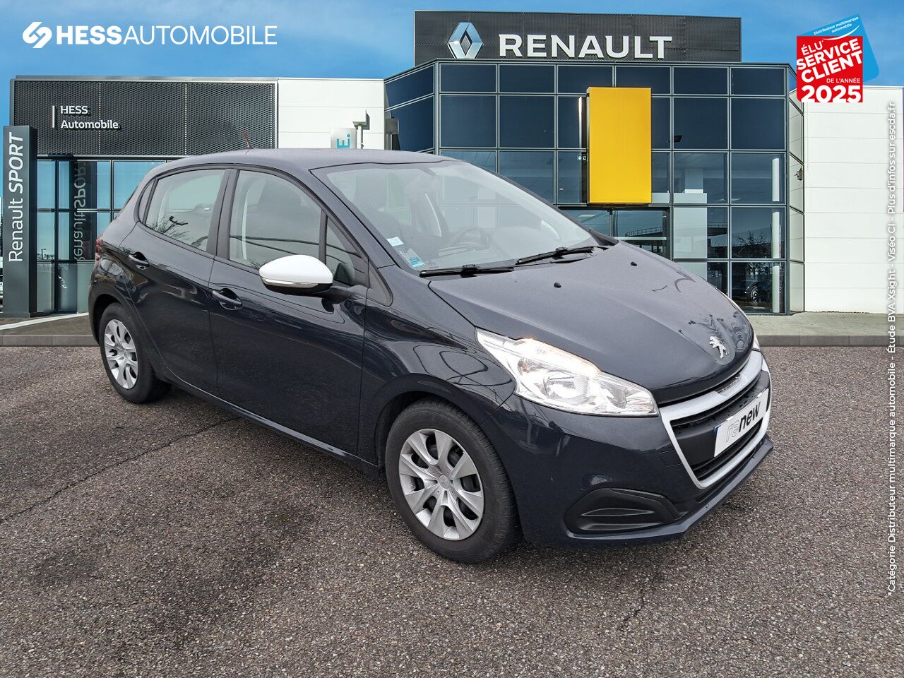 Véhicule d'occasion PEUGEOT 208 1.2 PURETECH 68CH E6.C LIKE 5P chez Toyota Thionville
