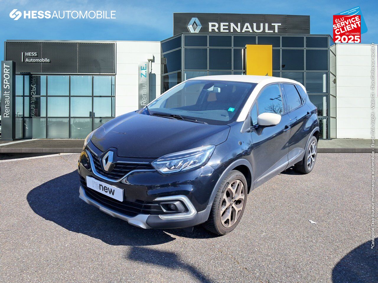 Véhicule d'occasion RENAULT CAPTUR 1.5 DCI 90CH ENERGY INTENS EDC EURO6C chez Renault Saint-Louis