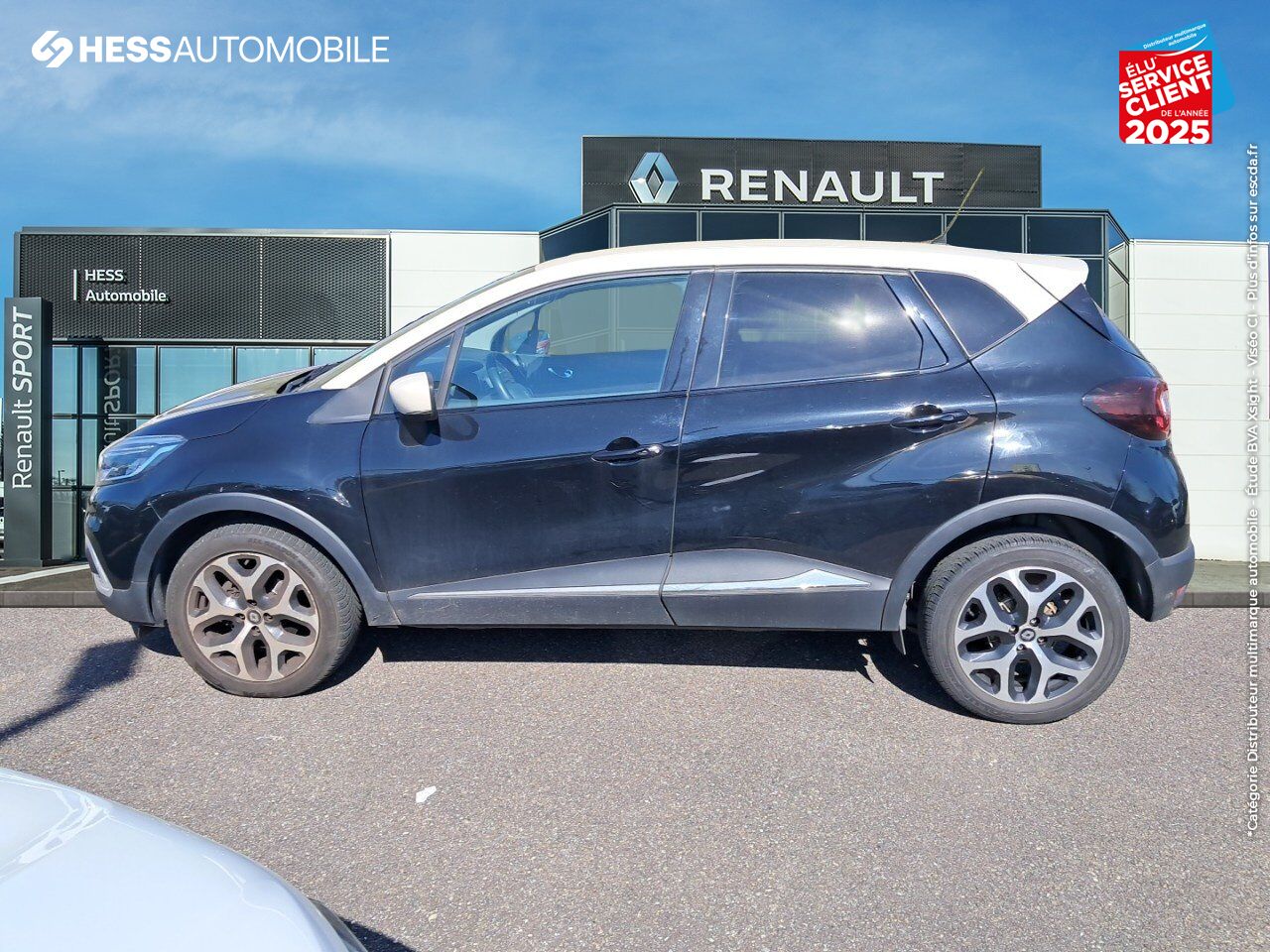Véhicule d'occasion RENAULT CAPTUR 1.5 DCI 90CH ENERGY INTENS EDC EURO6C chez Renault Saint-Louis