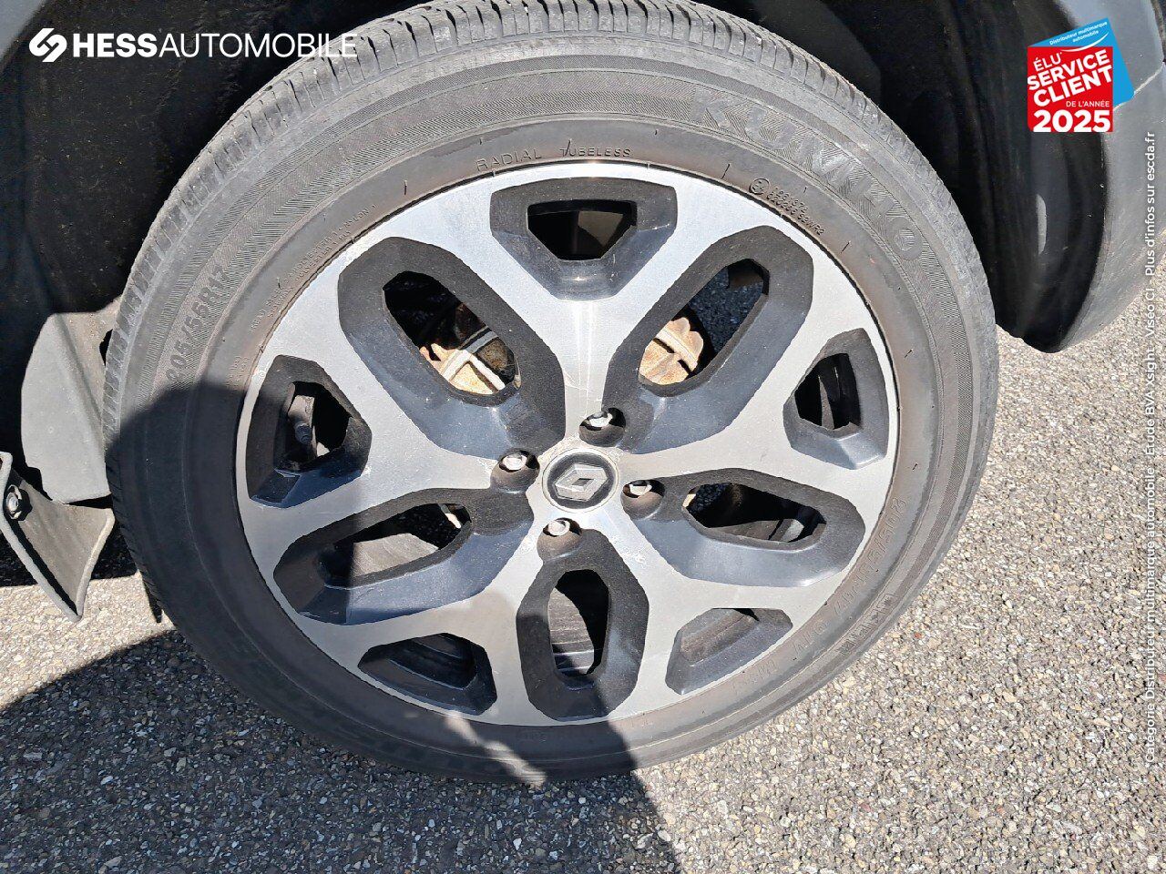 Véhicule d'occasion RENAULT CAPTUR 1.5 DCI 90CH ENERGY INTENS EDC EURO6C chez Renault Saint-Louis