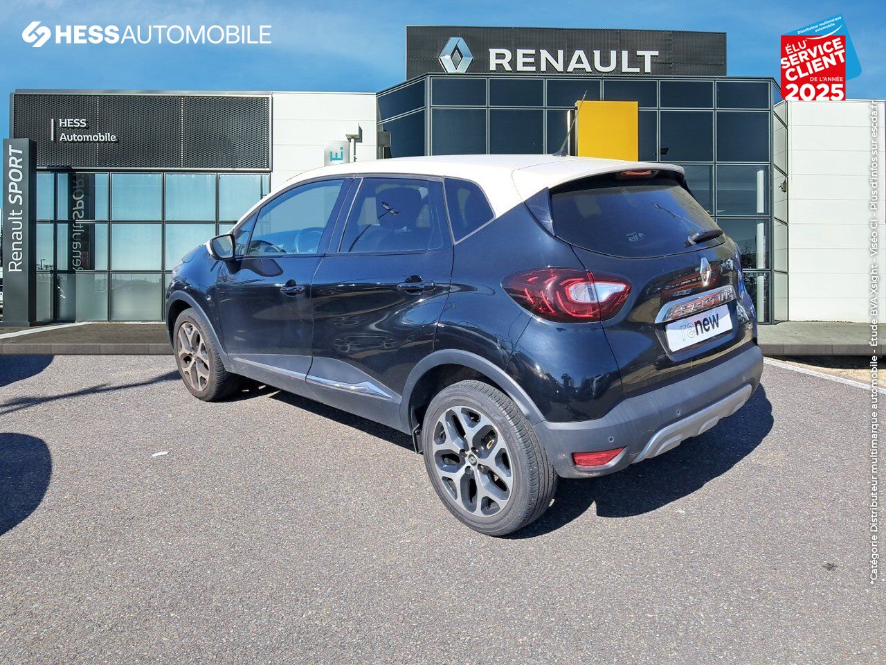 Véhicule d'occasion RENAULT CAPTUR 1.5 DCI 90CH ENERGY INTENS EDC EURO6C chez Renault Saint-Louis