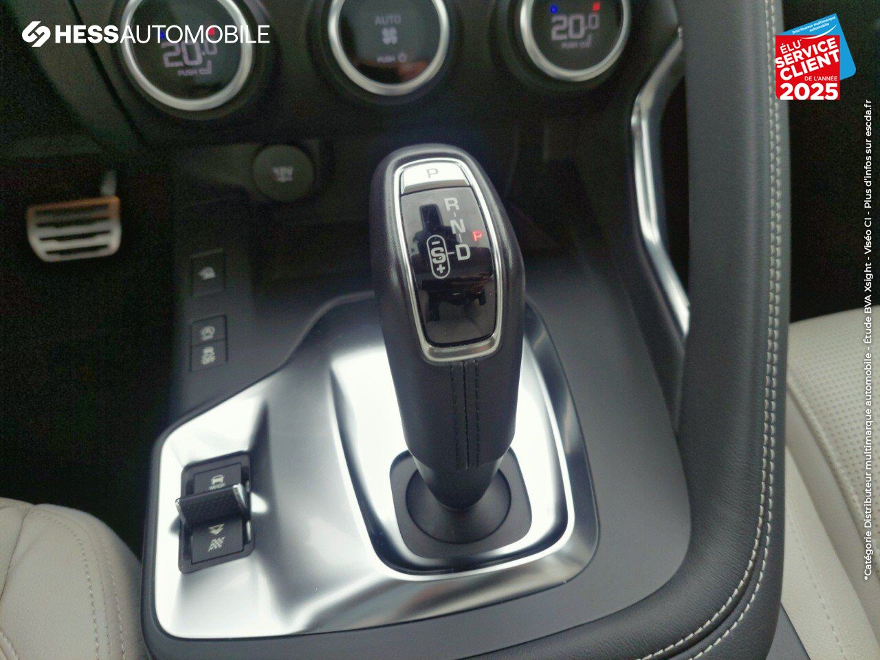 Véhicule d'occasion JAGUAR E-PACE 2.0P 250CH R-DYNAMIC AWD BVA9 chez Jaguar Strasbourg