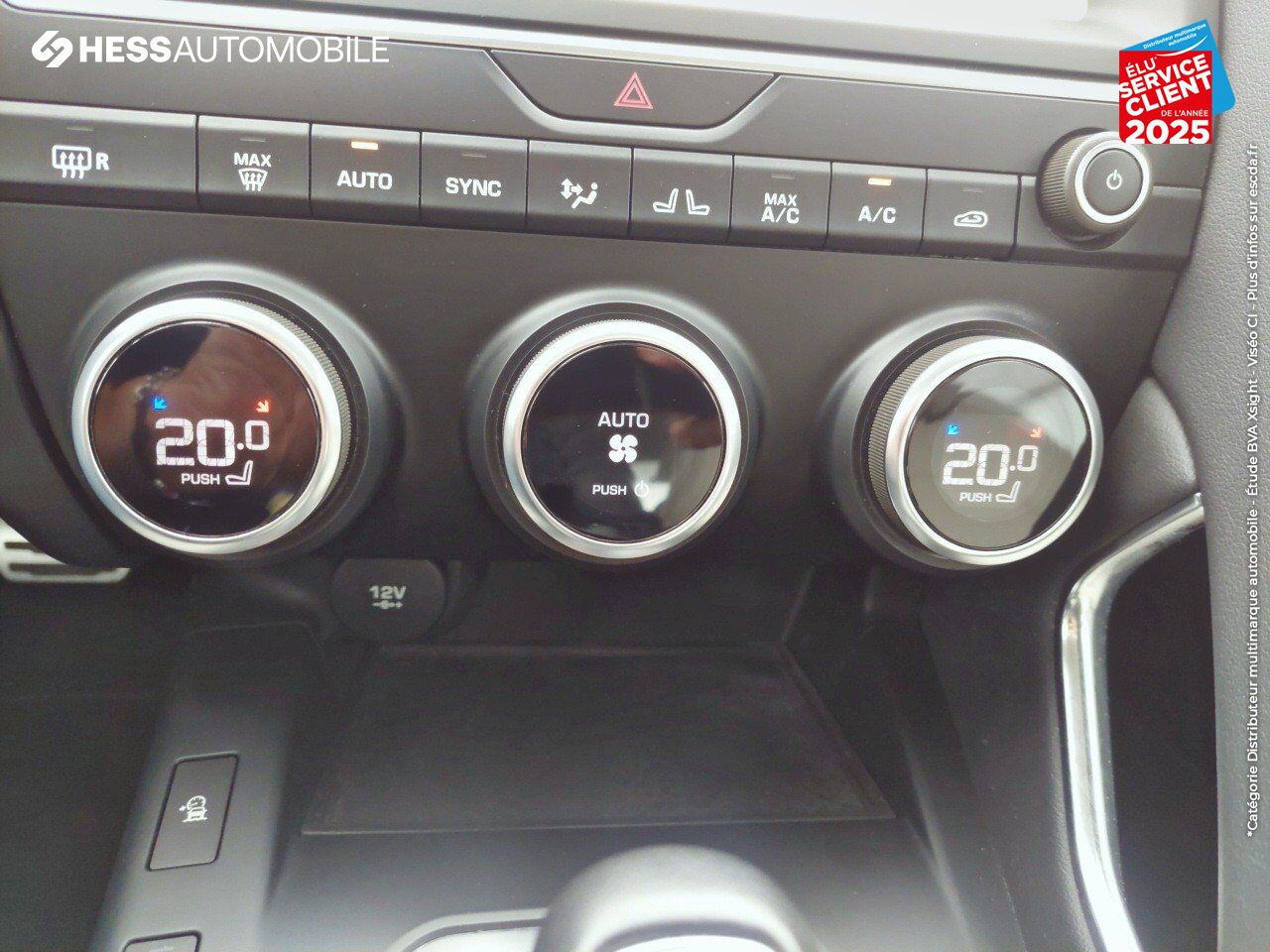 Véhicule d'occasion JAGUAR E-PACE 2.0P 250CH R-DYNAMIC AWD BVA9 chez Jaguar Strasbourg