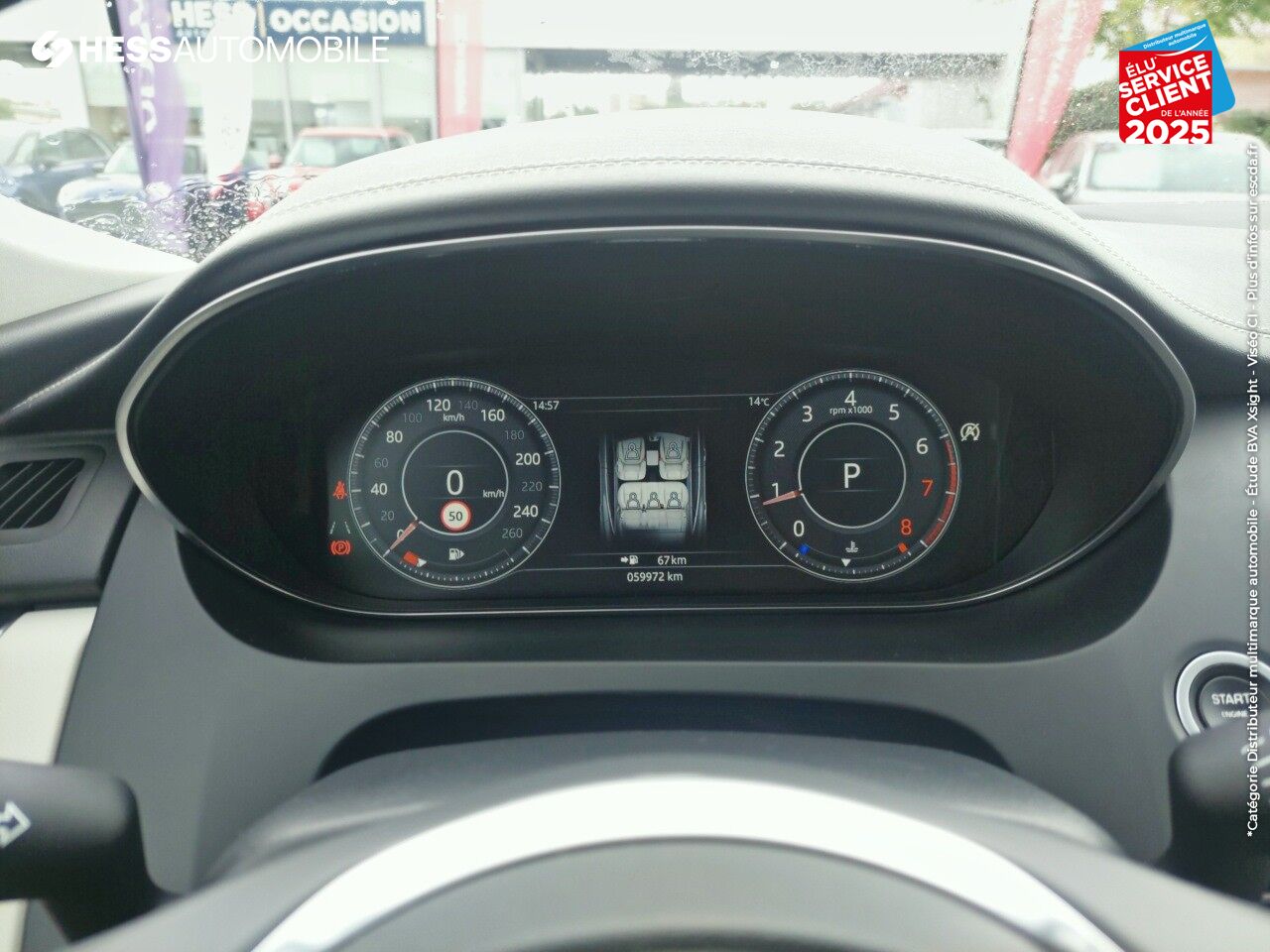 Véhicule d'occasion JAGUAR E-PACE 2.0P 250CH R-DYNAMIC AWD BVA9 chez Jaguar Strasbourg