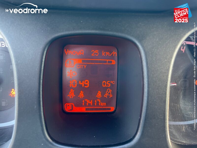 Véhicule d'occasion FIAT PANDA 1.2 8V 69CH LIGUE 1 CONFORAMA 2019 EURO6D chez Le Veodrome
