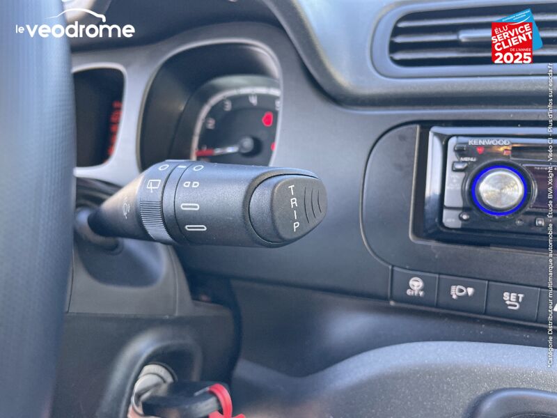 Véhicule d'occasion FIAT PANDA 1.2 8V 69CH LIGUE 1 CONFORAMA 2019 EURO6D chez Le Veodrome