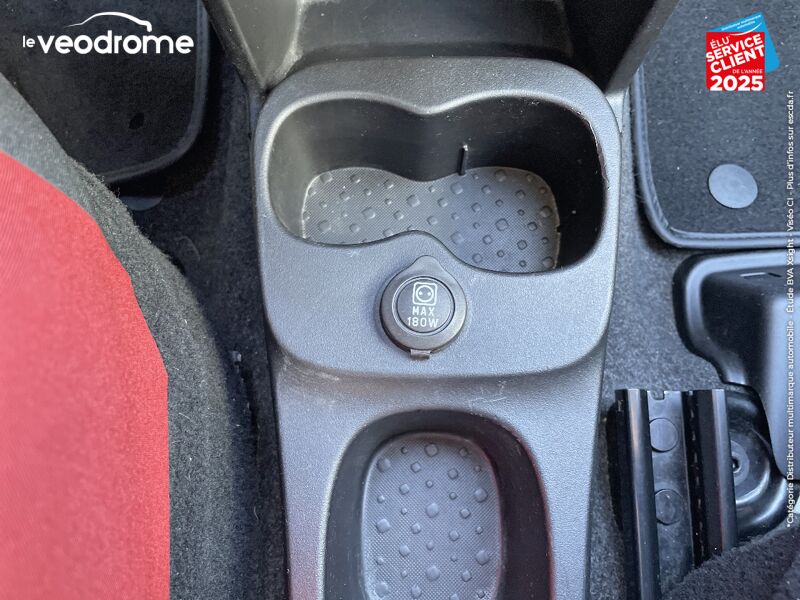 Véhicule d'occasion FIAT PANDA 1.2 8V 69CH LIGUE 1 CONFORAMA 2019 EURO6D chez Le Veodrome