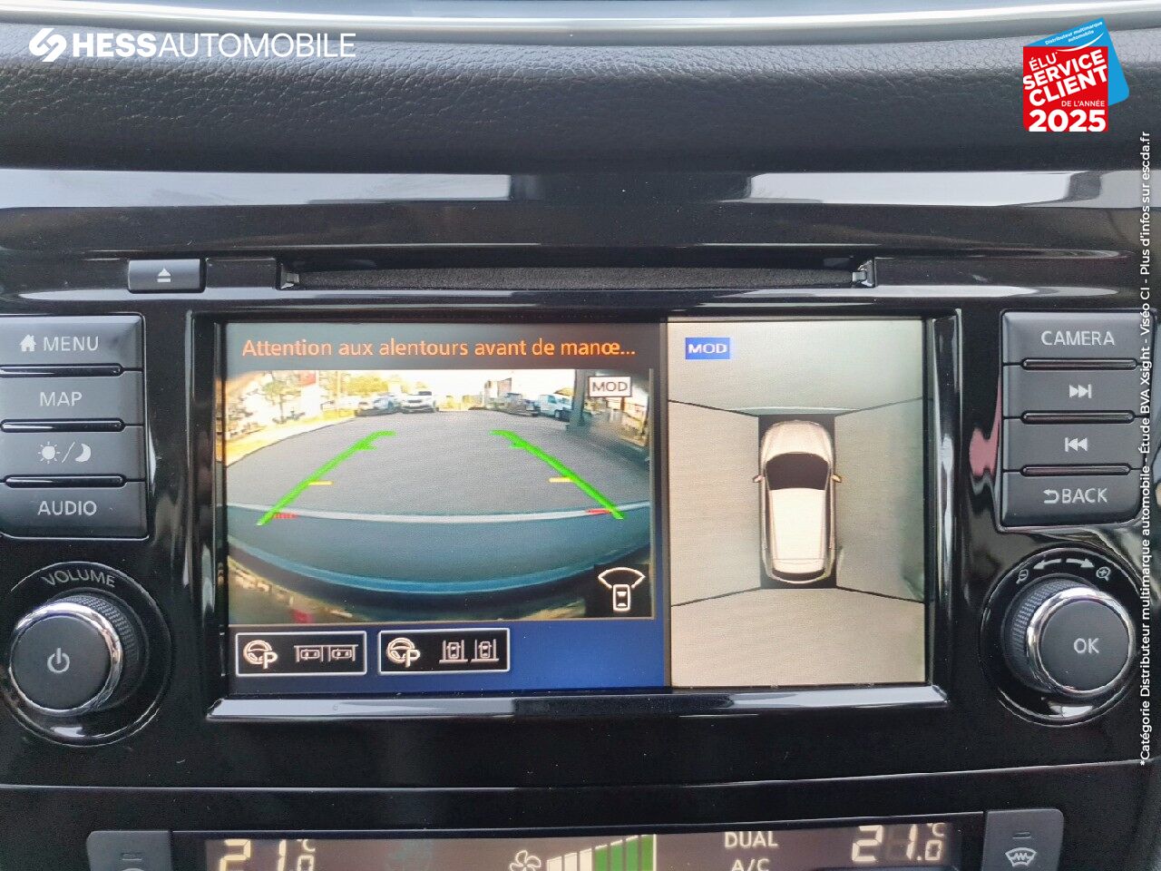 Véhicule d'occasion NISSAN QASHQAI 1.5 DCI 115CH TEKNA EURO6D-T TPANO GPS CAM360 SIEGE CHAUFF chez Nissan Beaune