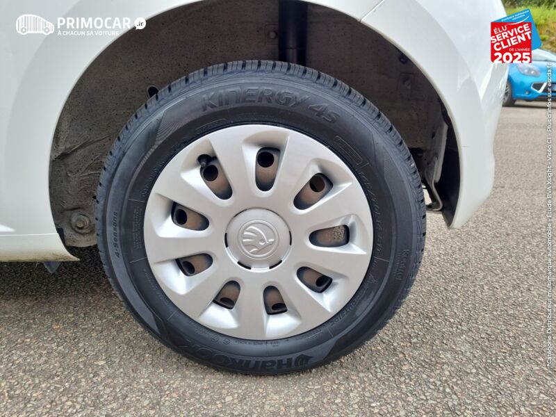 Véhicule d'occasion SKODA CITIGO 1.0 MPI 60CH ACTIVE 3P chez Primocar