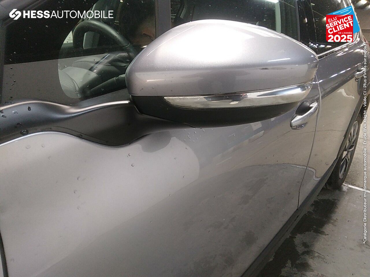 Véhicule d'occasion PEUGEOT 2008 1.2 PURETECH 110CH E6.C ALLURE S/S EAT6 chez Peugeot Charleville