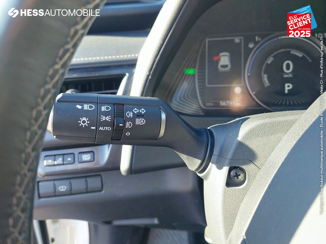 Véhicule d'occasion LEXUS UX 250H 2WD LUXE MY19 chez Lexus Metz