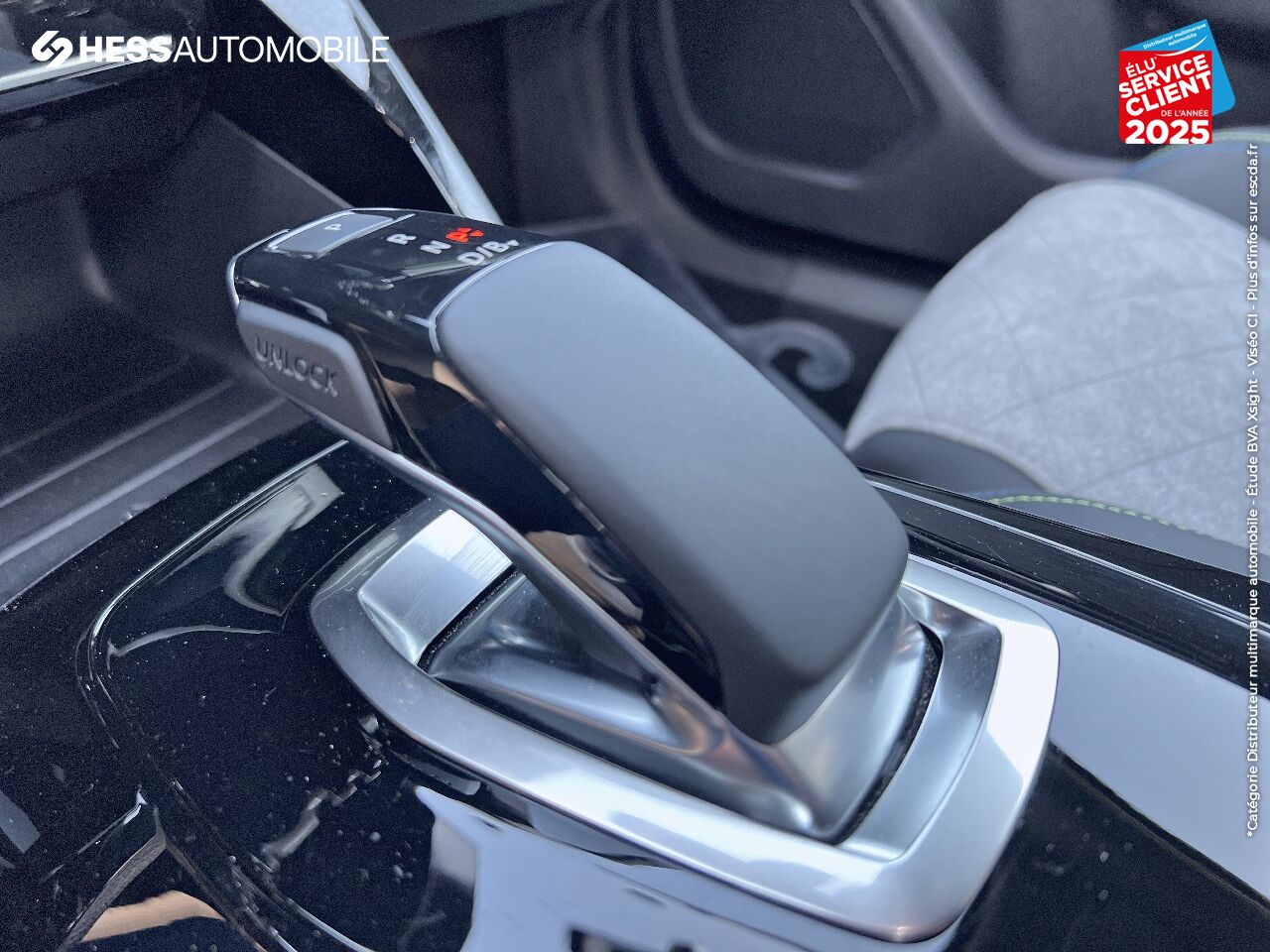 Véhicule d'occasion PEUGEOT 2008 E-2008 136CH GT GPS chez Peugeot Hirson
