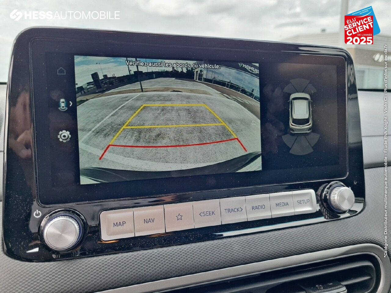 Véhicule d'occasion HYUNDAI KONA ELECTRIC 39KWH - 136CH EXECUTIVE chez Hyundai Chalons