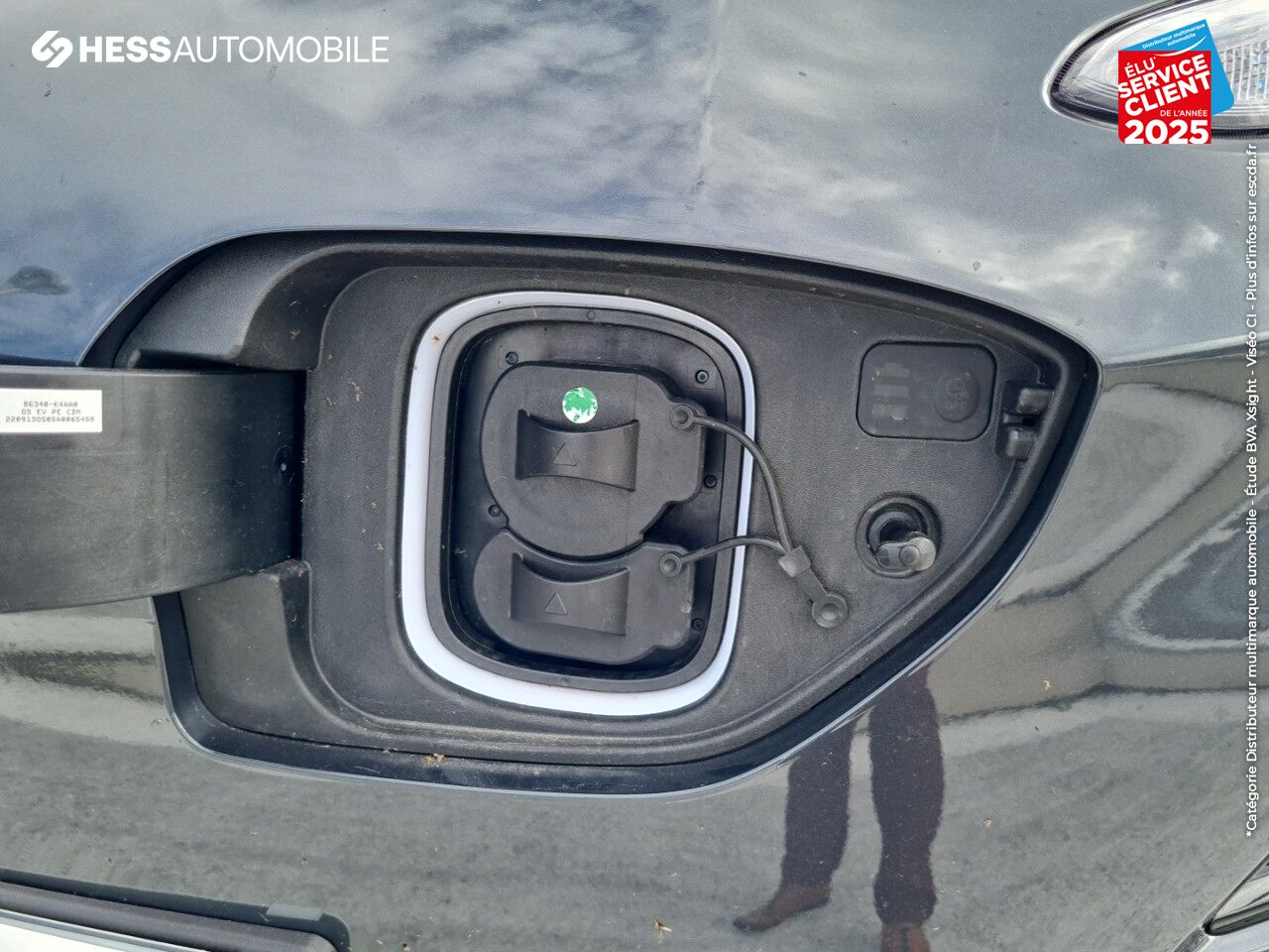 Véhicule d'occasion HYUNDAI KONA ELECTRIC 39KWH - 136CH EXECUTIVE chez Hyundai Chalons