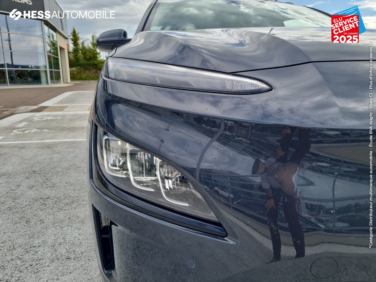 Véhicule d'occasion HYUNDAI KONA ELECTRIC 39KWH - 136CH EXECUTIVE chez Hyundai Chalons