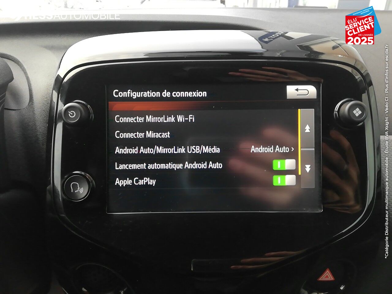 Véhicule d'occasion PEUGEOT 108 VTI 72 STYLE 5P chez Peugeot Reims