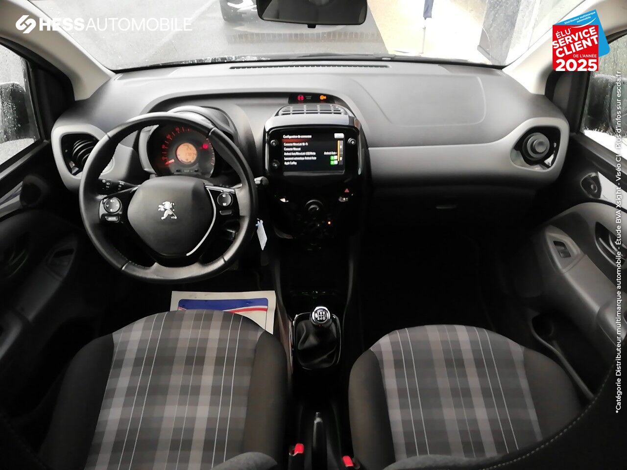 Véhicule d'occasion PEUGEOT 108 VTI 72 STYLE 5P chez Peugeot Reims