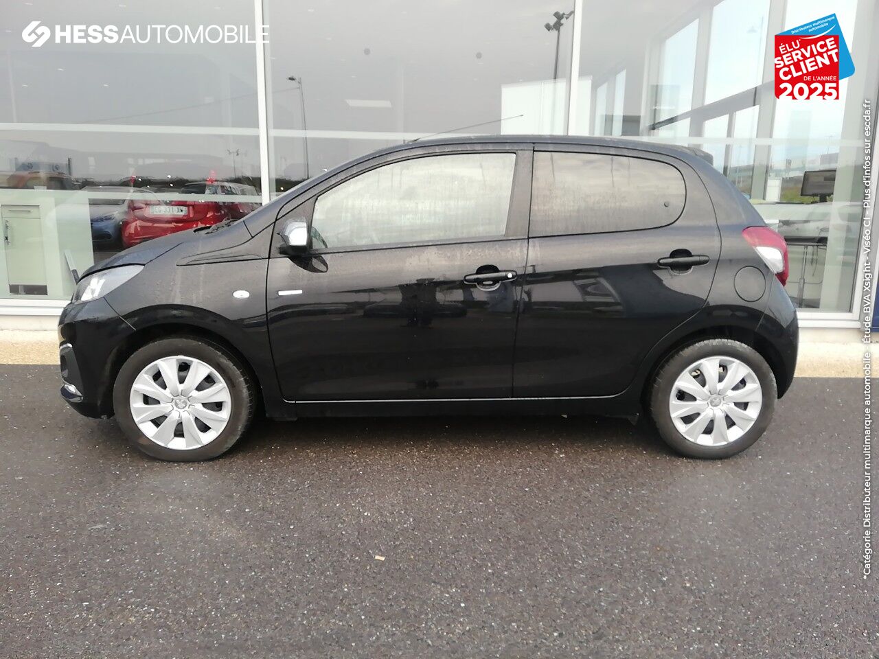 Véhicule d'occasion PEUGEOT 108 VTI 72 STYLE 5P chez Peugeot Reims