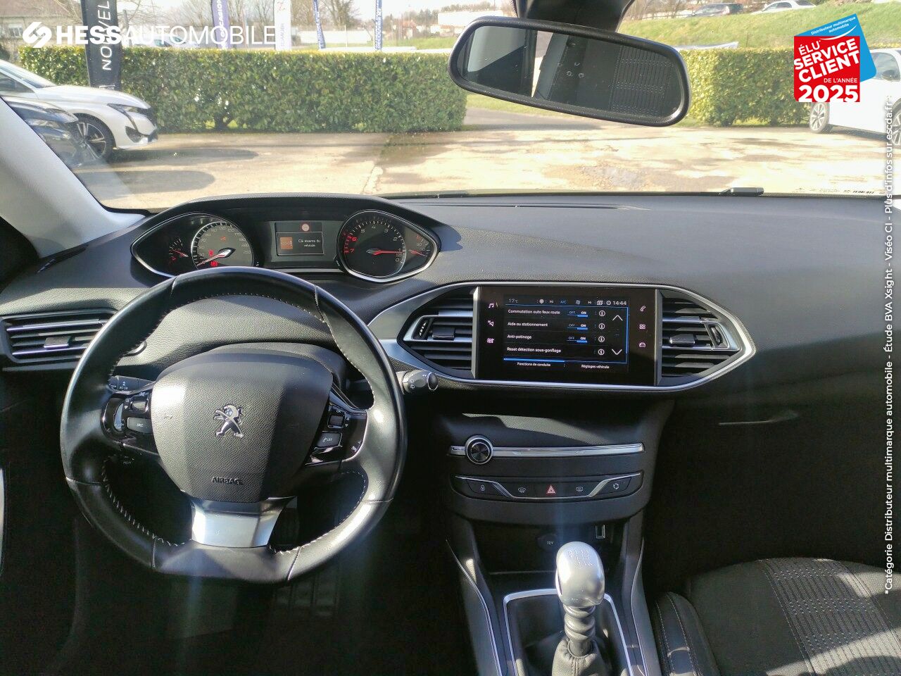 Véhicule d'occasion PEUGEOT 308 1.2 PURETECH 130CH S/S ALLURE GPS RADAR AV/AR chez Peugeot Rethel