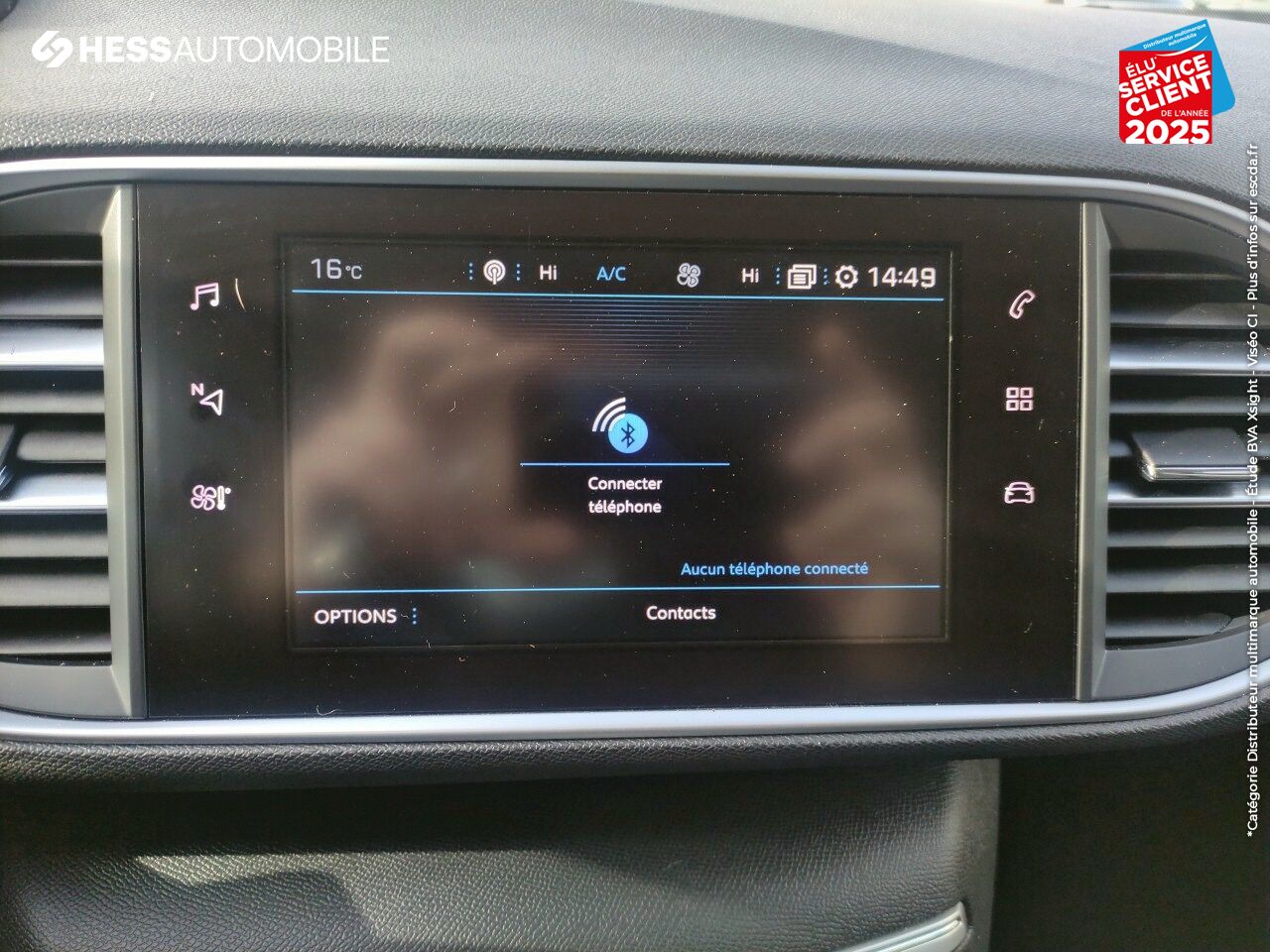 Véhicule d'occasion PEUGEOT 308 1.2 PURETECH 130CH S/S ALLURE GPS RADAR AV/AR chez Peugeot Rethel