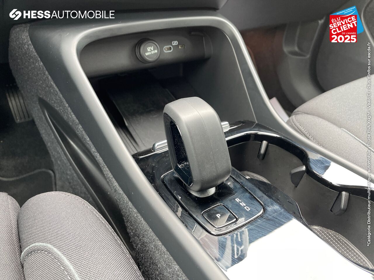Véhicule d'occasion VOLVO C40 RECHARGE 231CH ULTIMATE TPANO CAMERA CARPLAY chez Volvo Reims