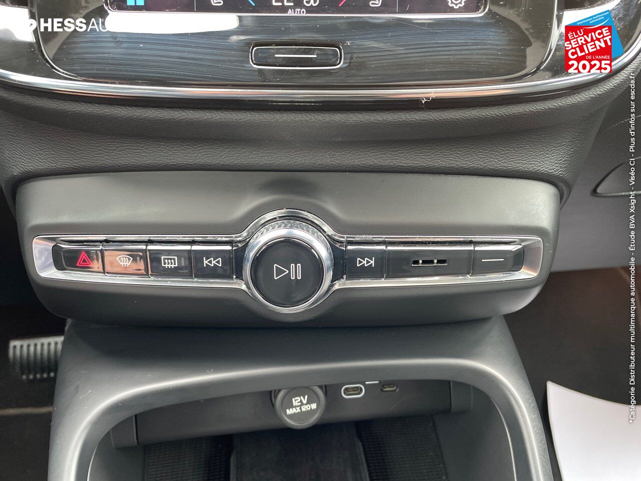 Véhicule d'occasion VOLVO C40 RECHARGE 231CH ULTIMATE TPANO CAMERA CARPLAY chez Volvo Reims