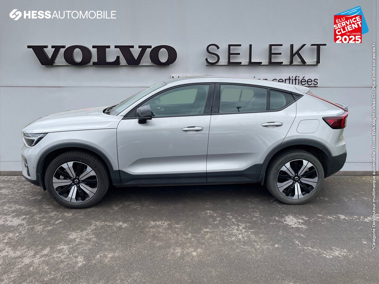 Véhicule d'occasion VOLVO C40 RECHARGE 231CH ULTIMATE TPANO CAMERA CARPLAY chez Volvo Reims