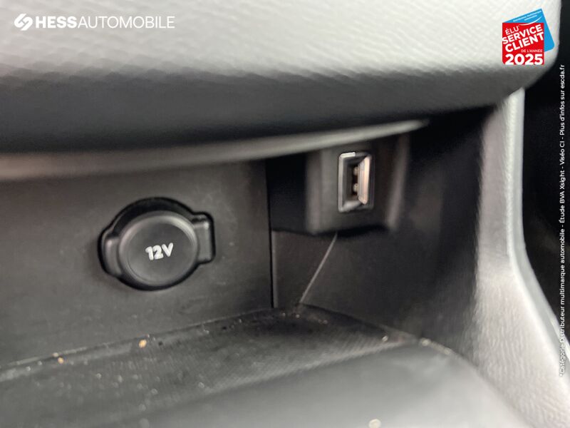 Véhicule d'occasion PEUGEOT 308 1.5 BLUEHDI 130CH S/S ALLURE PACK GPS CAMERA RADAR AV/AR CAR PLAY chez Peugeot Hirson