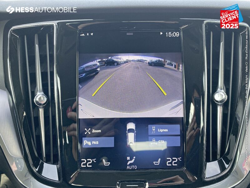 Véhicule d'occasion VOLVO V60 D3 150CH ADBLUE BUSINESS EXECUTIVE GEARTRONIC chez Volvo Reims