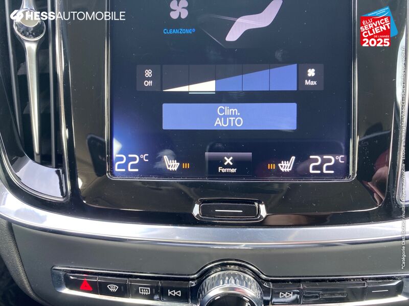 Véhicule d'occasion VOLVO V60 D3 150CH ADBLUE BUSINESS EXECUTIVE GEARTRONIC chez Volvo Reims