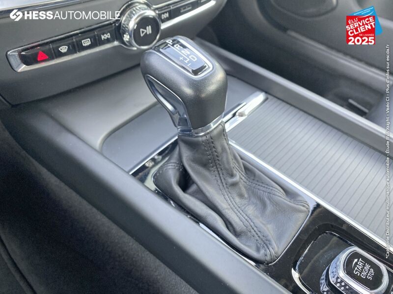 Véhicule d'occasion VOLVO V60 D3 150CH ADBLUE BUSINESS EXECUTIVE GEARTRONIC chez Volvo Reims