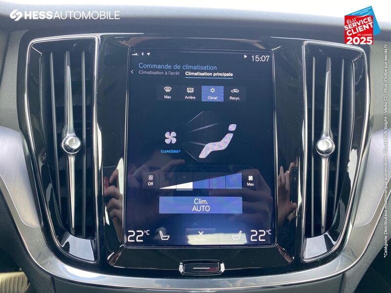 Véhicule d'occasion VOLVO V60 D3 150CH ADBLUE BUSINESS EXECUTIVE GEARTRONIC chez Volvo Reims