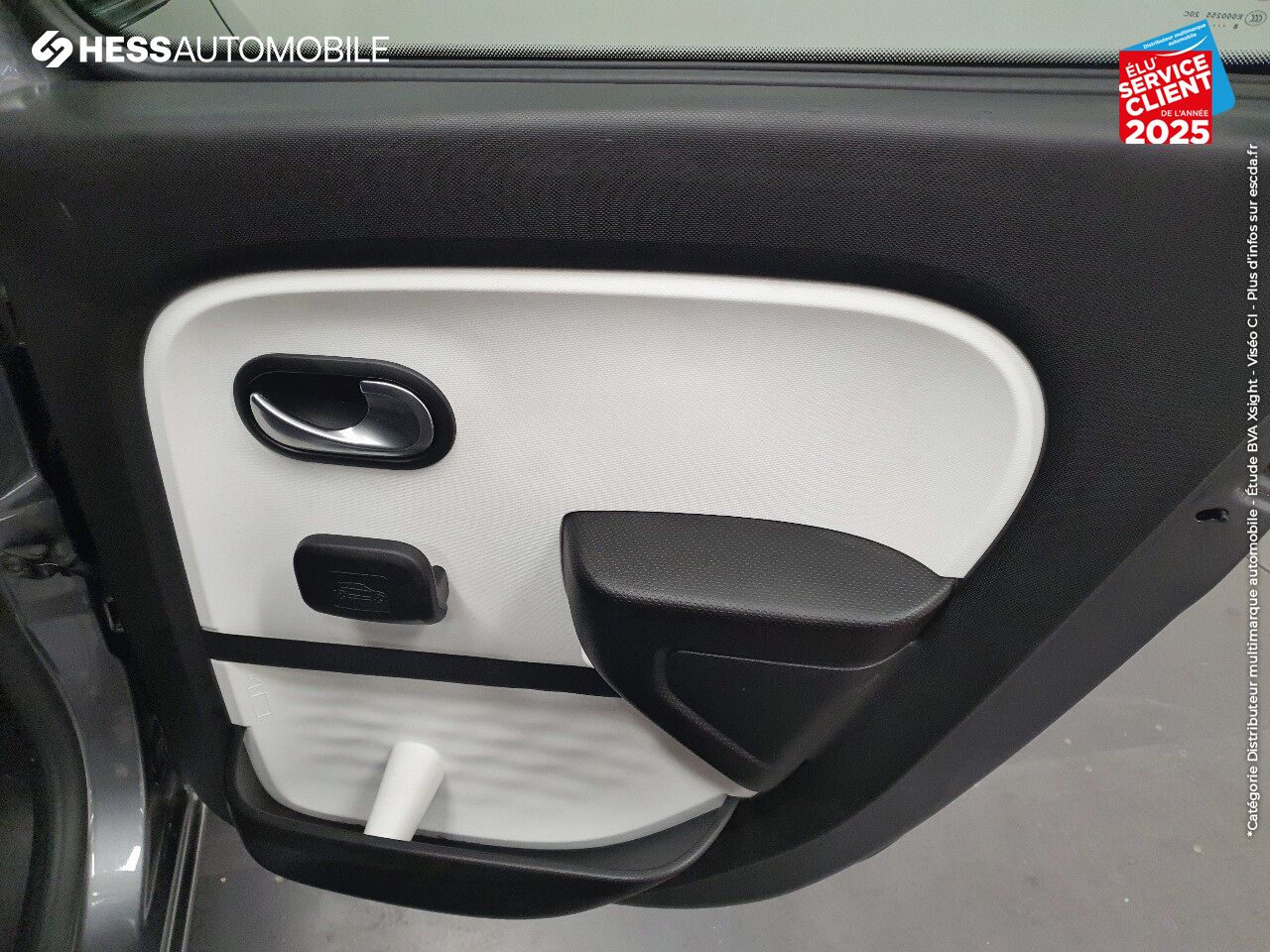 Véhicule d'occasion RENAULT TWINGO 0.9 TCE 90CH ENERGY INTENS 1ERE MAIN chez Renault Strasbourg