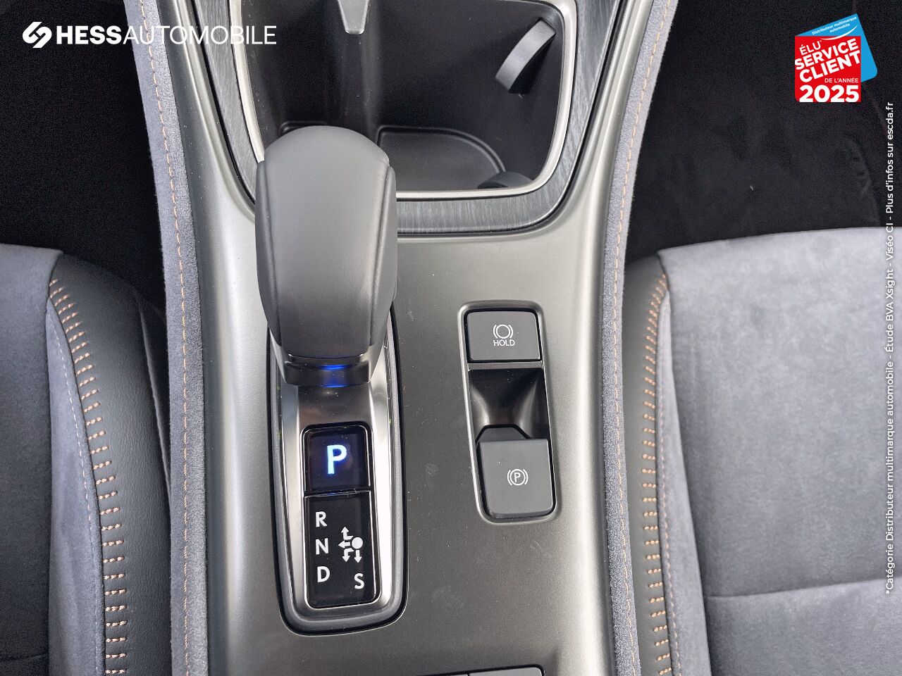 Véhicule d'occasion LEXUS LBX 1.5 136CH COOL 2WD chez Lexus Metz