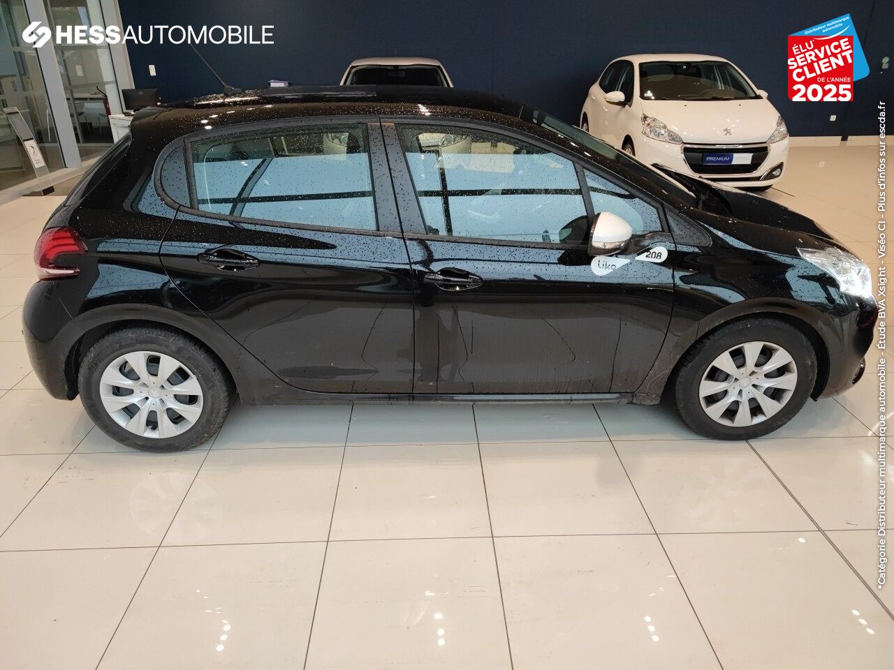Véhicule d'occasion PEUGEOT 208 1.2 PURETECH 68CH LIKE 5P 1ERE MAIN chez Peugeot Reims