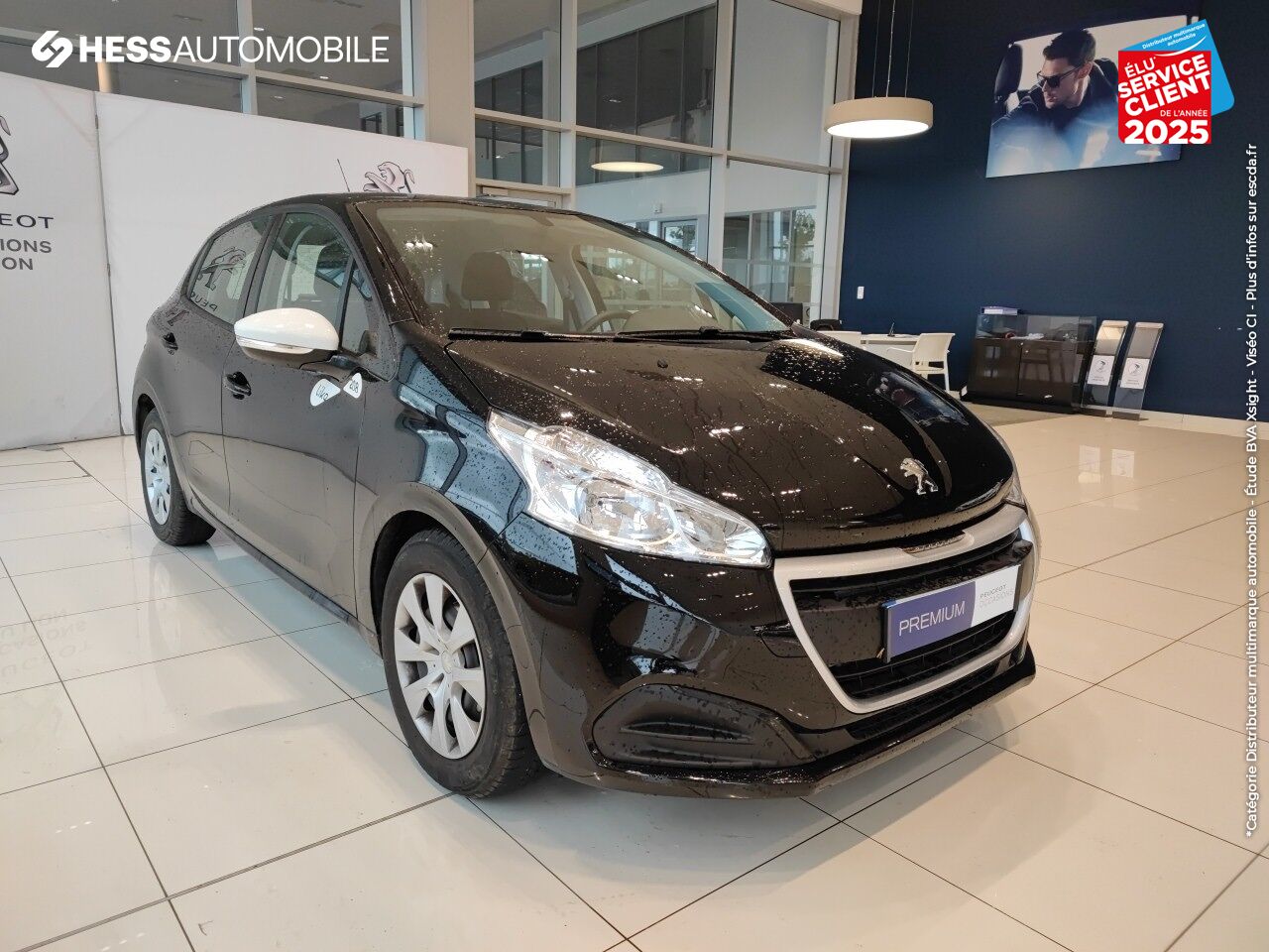 Véhicule d'occasion PEUGEOT 208 1.2 PURETECH 68CH LIKE 5P 1ERE MAIN chez Peugeot Reims
