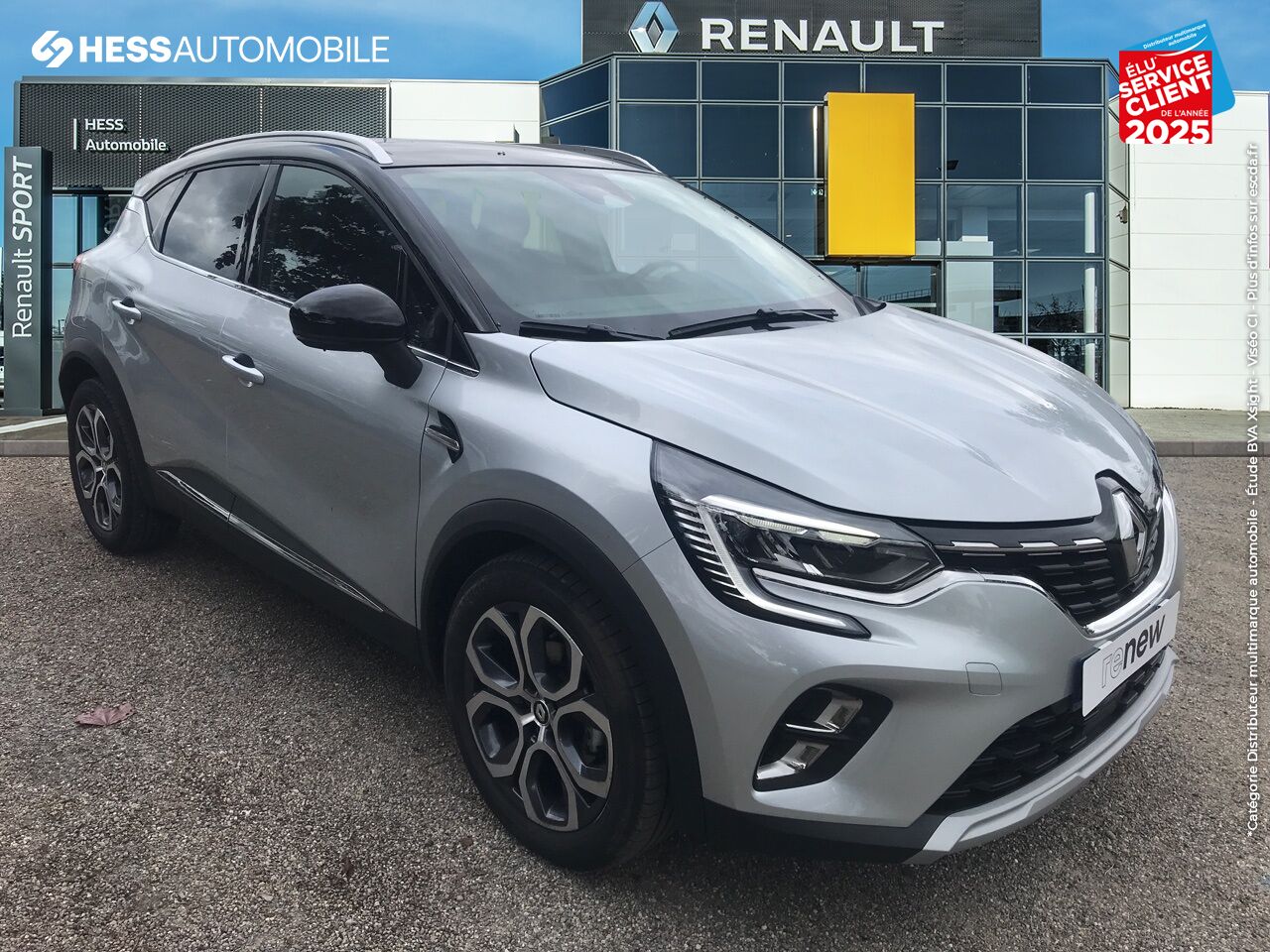 Véhicule d'occasion RENAULT CAPTUR 1.3 TCE MILD HYBRID 160CH TECHNO EDC chez Renault Saint-Louis