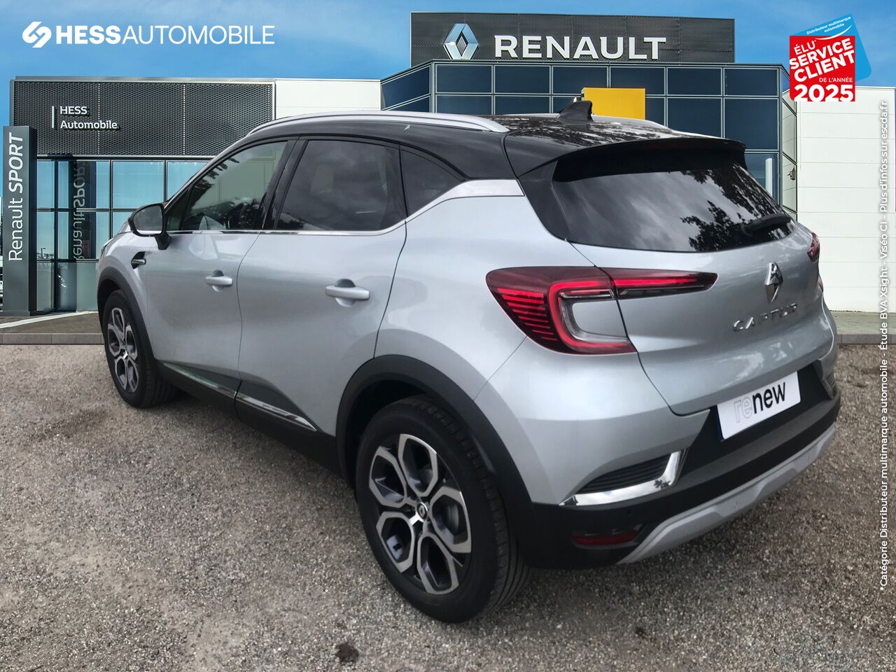 Véhicule d'occasion RENAULT CAPTUR 1.3 TCE MILD HYBRID 160CH TECHNO EDC chez Renault Saint-Louis