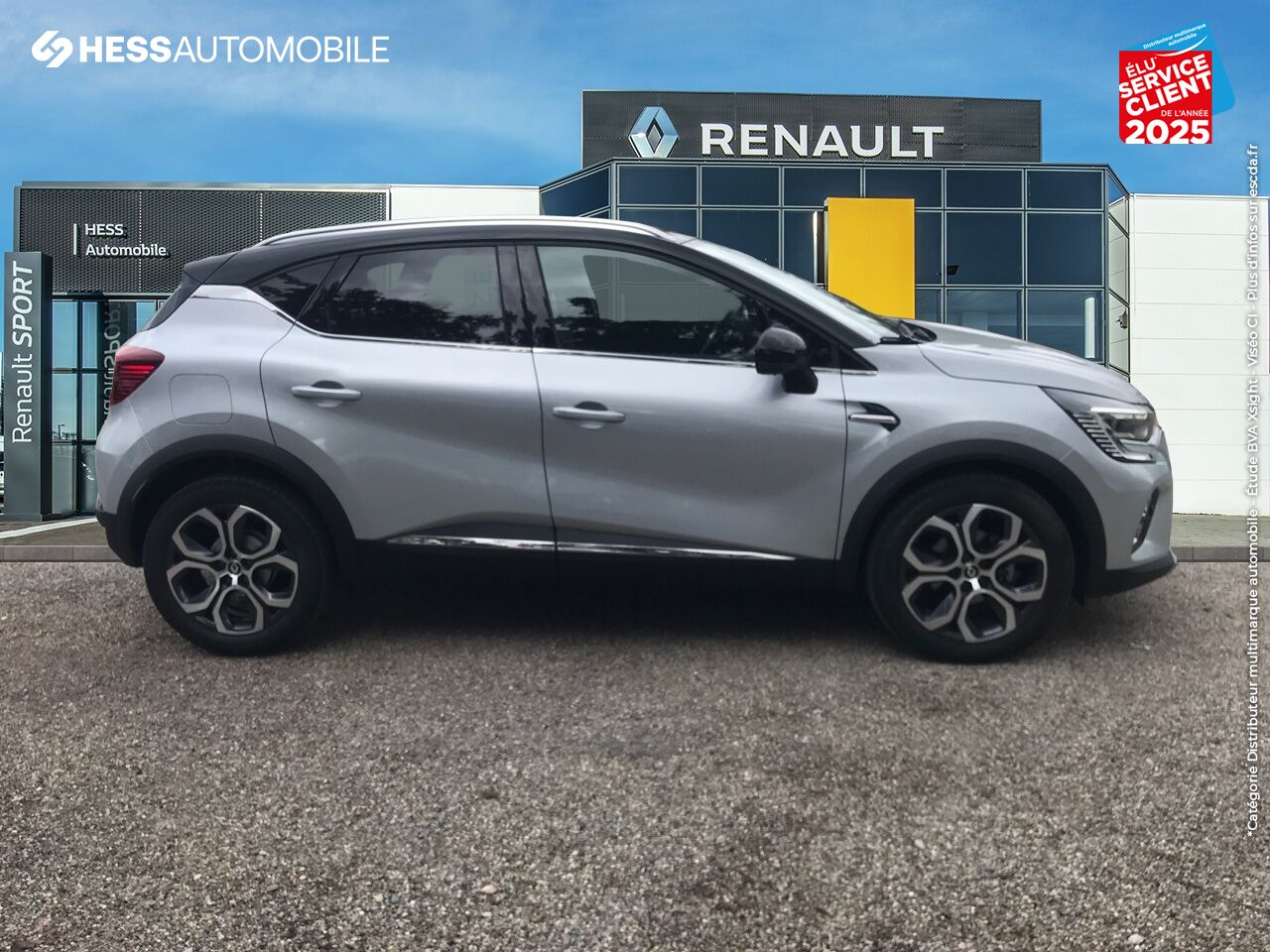Véhicule d'occasion RENAULT CAPTUR 1.3 TCE MILD HYBRID 160CH TECHNO EDC chez Renault Saint-Louis